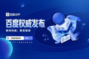 雷竞技app官网