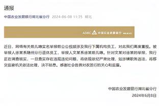 巴雷特：在我刚加盟尼克斯时球队并不是很好 我离开时好多了