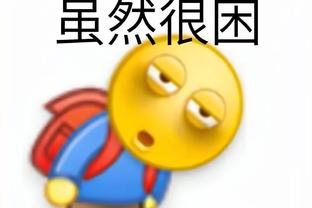 必威app必威app截图1