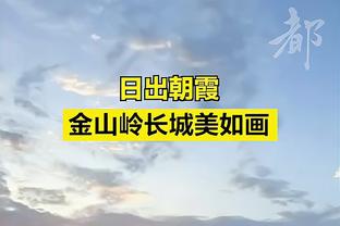 工资匹配能力❓曼联薪资榜：前十吃下1.2亿镑！安东尼千万镑