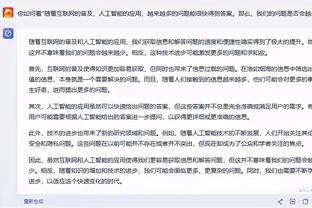 半岛游戏官网攻略app截图2