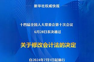 俺也来！詹姆斯：这是本赛季我们第一场必须赢下的比赛