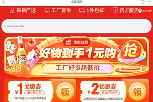 beplay娱乐登录截图2