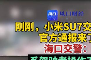 奖项收割机！梅西当选进球网2023年度最佳球员，击败哈兰德姆巴佩