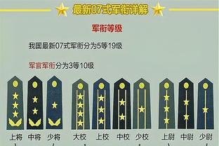 科尔调侃：迈尔斯选TJD是出色决定 噢他那时走了那是邓利维的选择