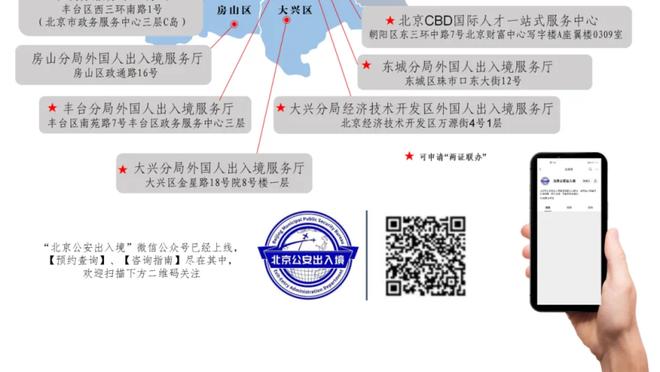 ?美国男篮41人大名单公布：詹库杜眉卡 哈椒欧獭兔大帝领衔